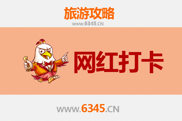 定西渭源网红打卡地全攻略：探索陇中秘境，解锁小众旅行新体验